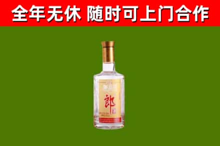 黄石烟酒回收光瓶郎酒.jpg